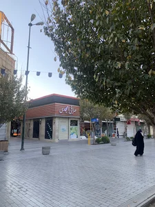 صرافی امجدی و شرکاء