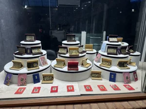 سکه دایا 3