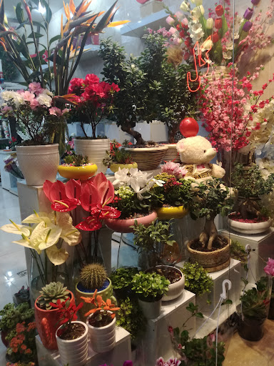 گل فروشی انبیا