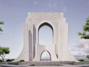 میدان نجف