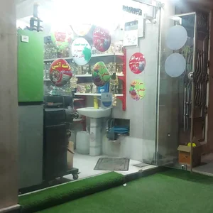 عطاری هوشمند 2