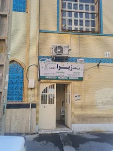 فروشگاه حجاب ژیوا