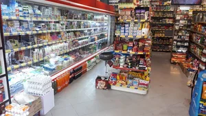 صالح مارکت