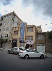 املاک امین 2