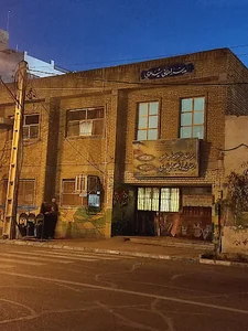 مدرسه علوی