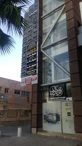 مجتمع پزشکی پالادیوم شیراز