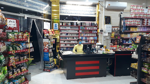 هایپرمارکت تخفیف