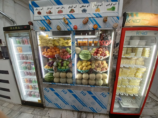 آبمیوه بستنی توت نقره ای