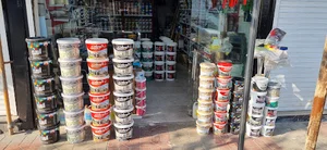 فروشگاه رنگ بنداد