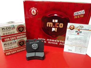 Mco