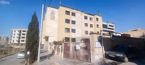 مرکز پزشکی نفت