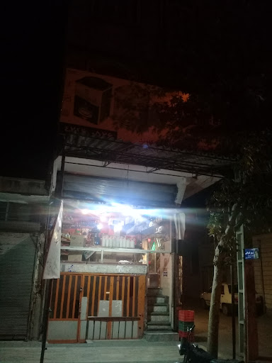 سوپر مارکت کاوند