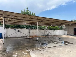 کارواش امیر وی آی پی 2
