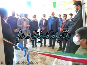 کارگاه خیاطی ملاشیه 5