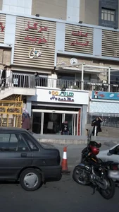 هایپرمی 3
