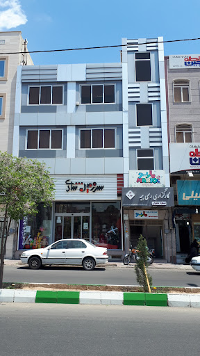 کارگزاری بیمه مسعود شکریان
