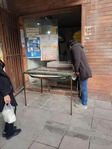 سنگکی سنتی خاتم 2