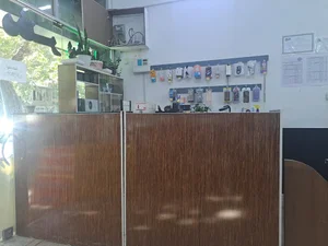 موبایل و تعمیرات یونس