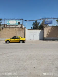 شرکت نوید خراسان 3