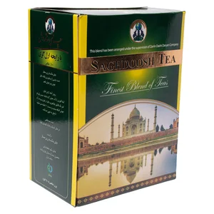 چای ساقدوش