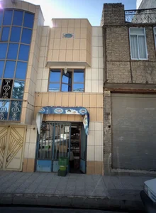 بقالی