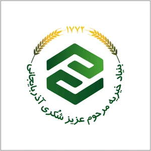 خیریه حافظ ثقلین(ع)