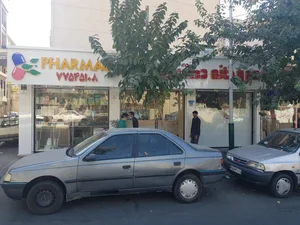 nikrad pharmacy