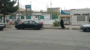 کمیة امداد امام خمینی
