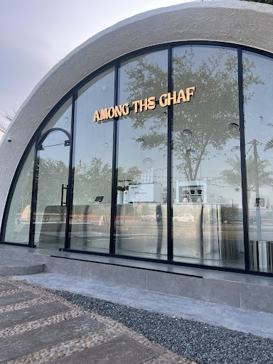 Among the ghaf