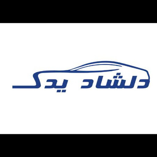 لوازم یدکی لیفان