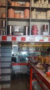 فروشگاه لوازم خانگی عدالت