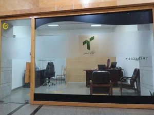 تبریزاپس