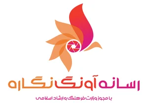 Avang Negareh Media