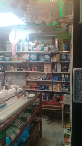 کالا برق پاسداران