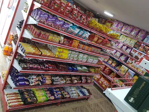 هایپر مارکت کیایی