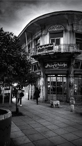 چاپخانه زربافی
