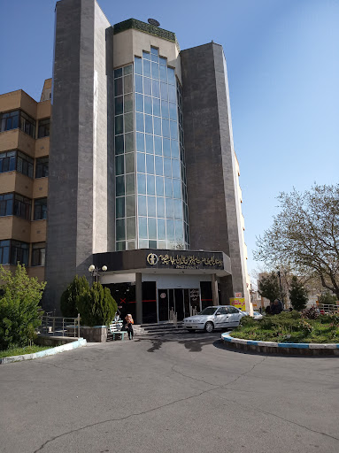 بیمارستان اورولوژی امیرالمومنین