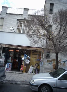 کالای ساختمانی برادران یزدی 2