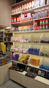 قهوه چُکُ مُک (شریعتی)