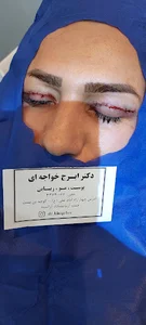 مطب دکتر ایرج خواجه ای