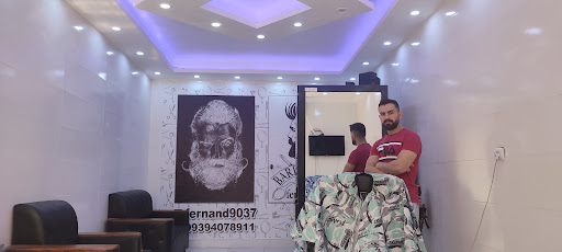 ارایشگاه فرناندو