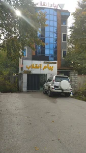 مجتمع ورزشی پیام انقلاب
