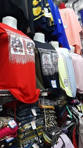 پوشاک سجادیه