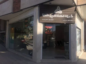 گروه مهندسین دلتا