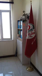 سنه آگرین