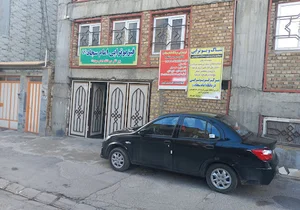 فیزیوتراپی سجاد