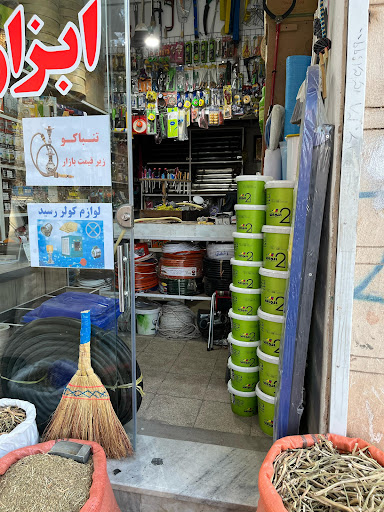 ابزار مهرزاد