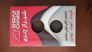 شیراز چرم. تولید دورفرمان