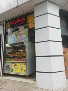 آبمیوه و بستنی چوبی 3