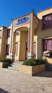 کانون به بانو